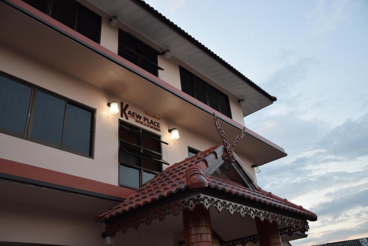 Kaew Place Čiang Rai Exteriér fotografie
